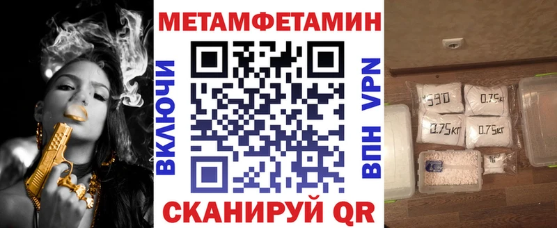 где можно купить   Злынка  blacksprut как зайти  Амфетамин Розовый 