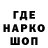 КЕТАМИН VHQ Elxan Ibramxalilov