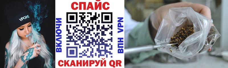 нарко площадка официальный сайт  Злынка  БУТИРАТ оксана  дарнет шоп 