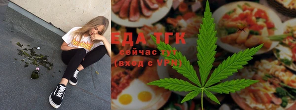 прущие грибы Алексин