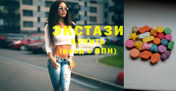 мефедрон мука Алексеевка