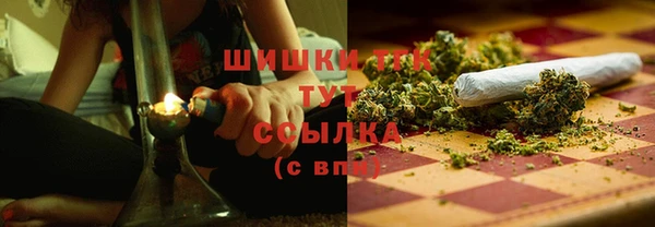 мефедрон мука Алексеевка