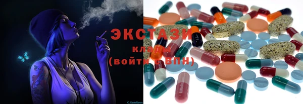 мефедрон мука Алексеевка