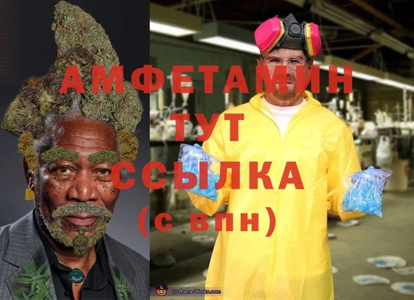 MESCALINE Алзамай