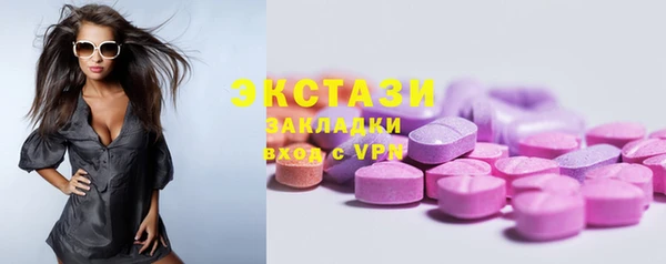 мефедрон мука Алексеевка