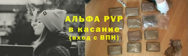 МДПВ Дедовск