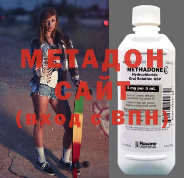 MESCALINE Алзамай