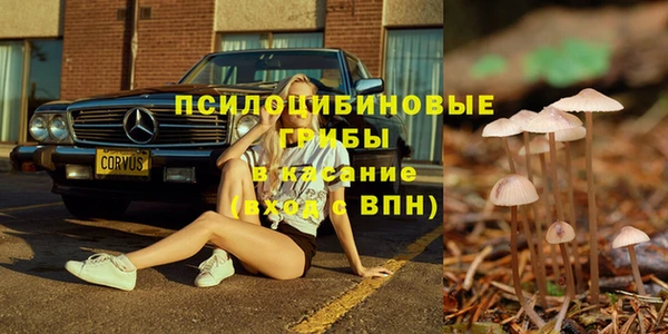 мефедрон мука Алексеевка