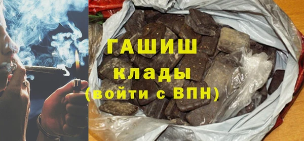 MESCALINE Алзамай