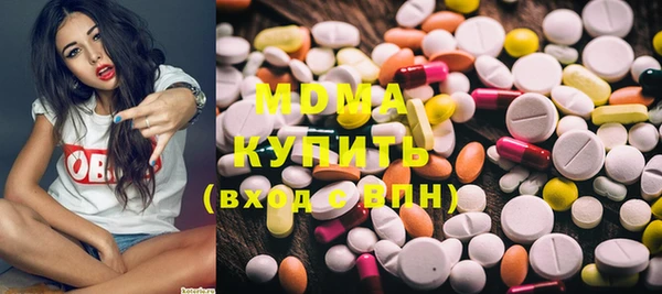 МДПВ Дедовск