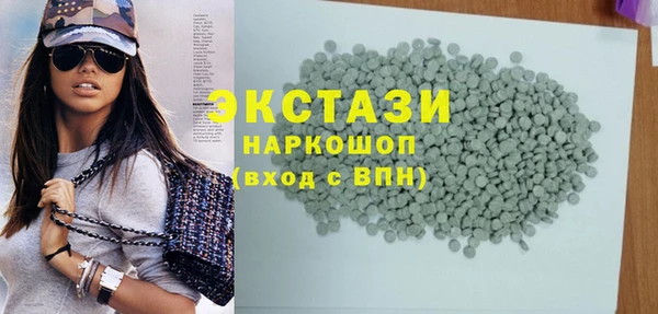 мефедрон мука Алексеевка