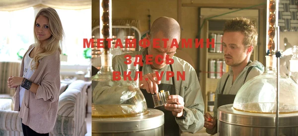 кокс Дегтярск