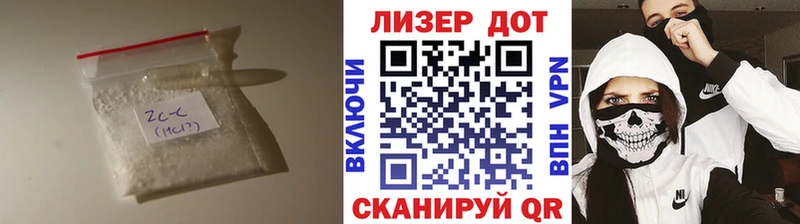 закладки  Злынка  Лсд 25 экстази кислота 